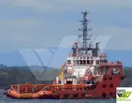 Кораб за доставки за продан