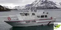 Пътнически кораб за продан