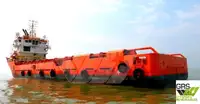 Кораб за доставки за продажба