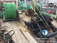 Кораб за улов на калмари за продажба