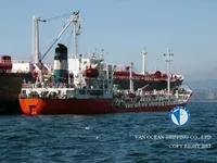 Танкер за нефт/химикали за продажба