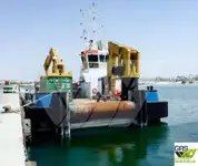 Работни лодки за продажба