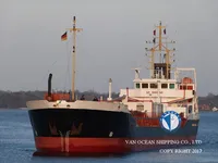 Танкер за нефт/химикали за продажба