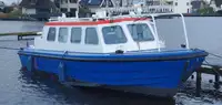 Патрулен кораб за продажба