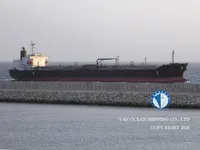 Танкер за нефт/химикали за продажба