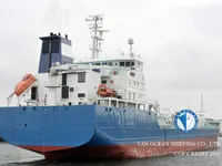 Танкер за нефт/химикали за продажба