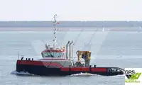 Работни лодки за продажба