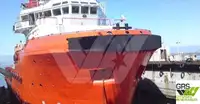 Кораб за доставки за продажба