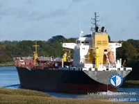 Танкер за нефт/химикали за продажба
