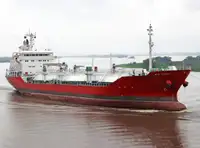 Oil/Chemical tanker за продан