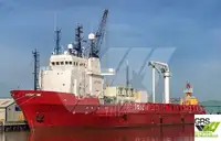 Кораб за обслужване на платформи (PSV) за продажба