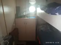 Драга за продажба