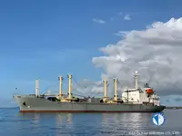 Хладилен кораб за продажба