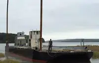 шлеп за продан