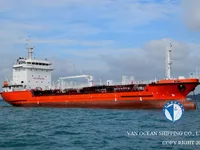 Танкер за нефт/химикали за продажба