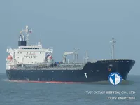 Танкер за нефт/химикали за продажба