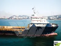 Кораб за доставки за продажба