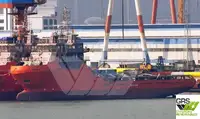 Кораб за доставки за продан