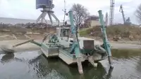 Драга за продажба