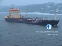 Танкер за нефт/химикали за продажба