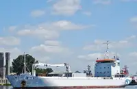 Хладилен кораб за продан