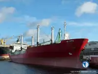 Хладилен кораб за продажба