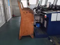Контейнеровоз за продажба