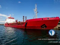 Танкер за нефт/химикали за продажба
