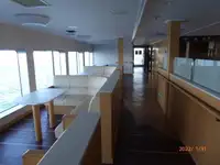 Ферибот за продажба