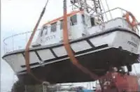 Пътнически кораб за продан