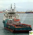 Кораб за доставки за продажба