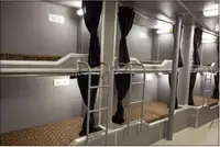 Хладилен кораб за продажба