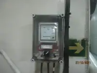 Хладилен кораб за продажба