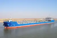 Oil/Chemical tanker за продан