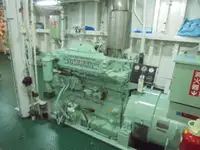 Патрулен кораб за продажба