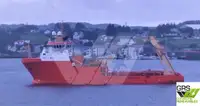 Кораб за доставки за продан