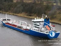 Танкер за нефт/химикали за продажба