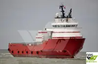 Кораб за доставки за продан
