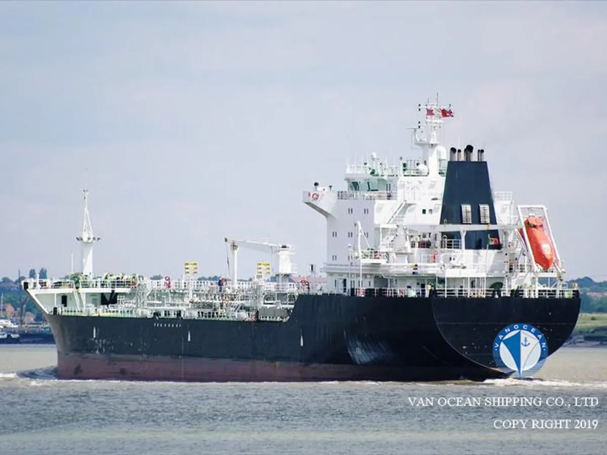 Танкер за нефт/химикали за продажба