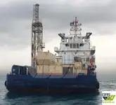 Кораб за доставки за продан