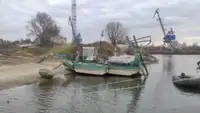 Драга за продажба