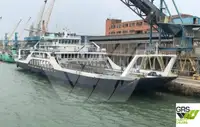 Ro-Ro ship за продан
