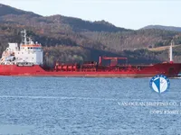 Танкер за нефт/химикали за продажба