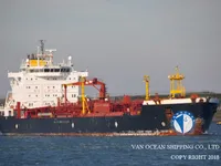 Танкер за нефт/химикали за продажба