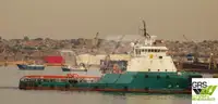 Кораб за доставки за продажба