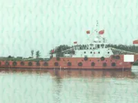 Изследователски кораб за продажба