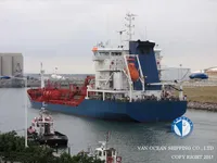 Танкер за нефт/химикали за продажба