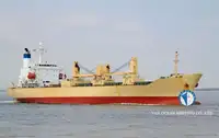 Хладилен кораб за продажба