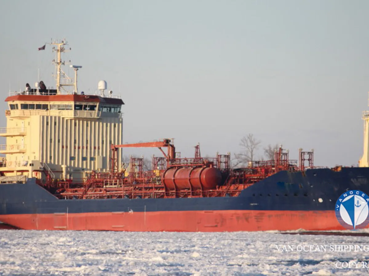 Танкер за нефт/химикали за продажба