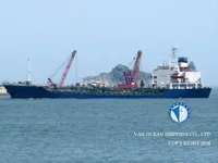 Танкер за нефт/химикали за продажба